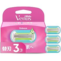 Amazon.co.jp: Gillette Venus ヴィーナス エンブレイス つるすべ肌 替